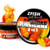 ZFISH Smoke Hurricane Wafters 2in1 – Obrázok 4