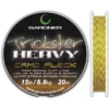 Gardner Spl. šňůra návazcová Trickster Heavy 20m/25lb – Obrázok 2